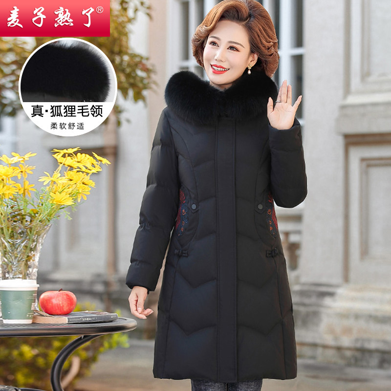  麦子熟了中老年女装