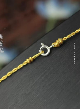 男女款手工编织项链绳子