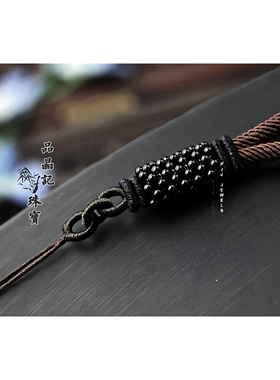 黄金玉器翡翠蜜蜡挂绳汽车钥匙扣