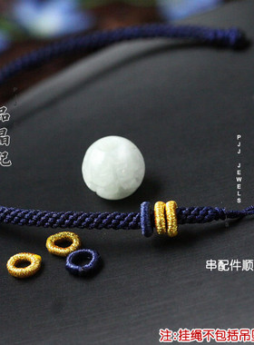 私人定制纯手工精编半成品玉米结