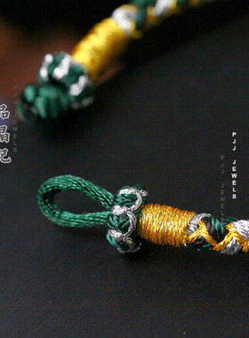 设计款纯手工男女款潮人时尚手绳