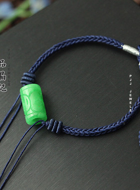 项链挂件绳子高端货可调节