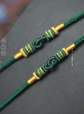 男女款可调节纯手工编织项链挂绳毛衣链配饰金银玉佛牌翡翠唐卡链