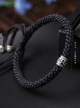 时尚手绳泰银六字箴言大气男生