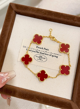 2025新款四叶草手链女轻奢小众