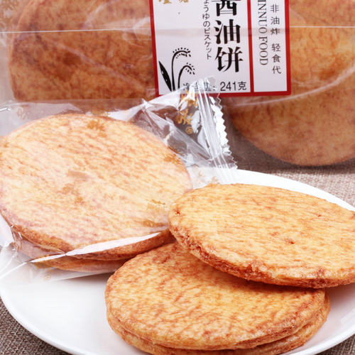 网红酱油饼整箱4斤 正宗瑾诺非油炸饼干散装薄脆即食早餐饼零食品 - 图1