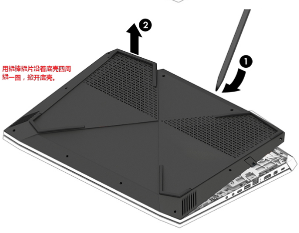 适用于HP 暗影精灵三代/ Pro TPN-Q193 Q194 SR04XL 15-cb0xx电池 - 图2