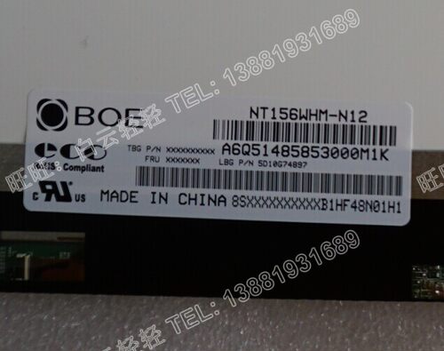 适用于三星 NP770Z5E 780Z5E 880Z5液晶屏显示屏幕 LP156WHU TPA1 - 图0