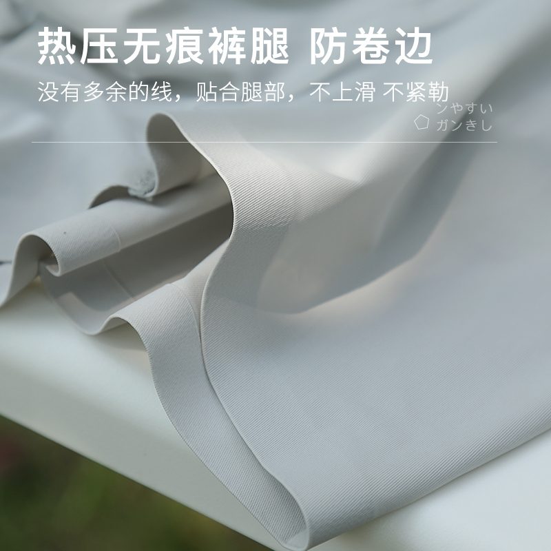 3条 凉感速干冰丝无痕内裤男士平角裤简约男生四角短裤头夏季裤衩,淘宝优惠券,粉丝福利购,淘宝优惠卷