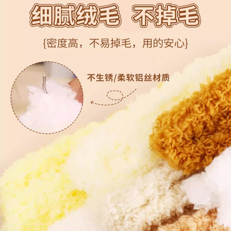 珊瑚绒扭扭棒小狗动物手工diy材料包全套粗毛绒15mm配饰鼻子眼睛,淘宝优惠券,粉丝福利购,淘宝优惠卷