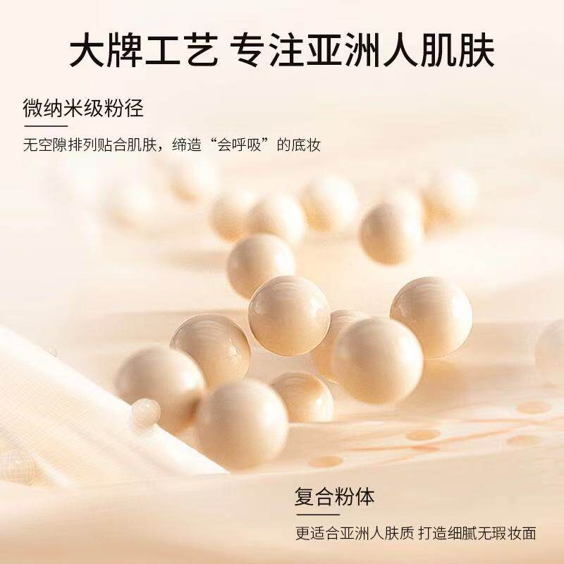 希芸鲨烷气垫BB霜遮瑕持久控油保湿水润提亮肤色粉底液不易脱妆,淘宝优惠券,粉丝福利购,淘宝优惠卷