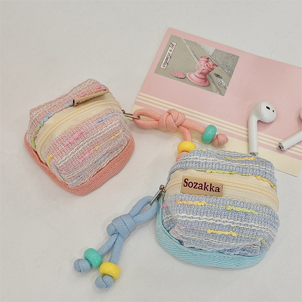 小香风女可爱便携适用于无线蓝牙耳机保护套收纳软布壳挂件零钱包,淘宝优惠券,粉丝福利购,淘宝优惠卷