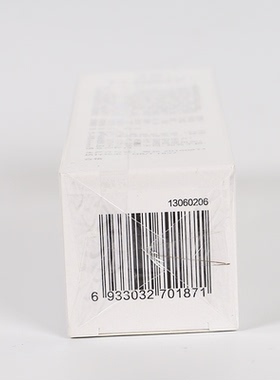 三生泽颜亮彩修颜粉底乳30g/瓶最新日期正品26年1月生产