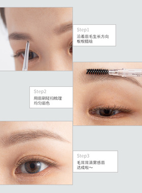 花洛莉亚砍刀眉笔防水持久不易脱色双头极细眉笔初学者女自然