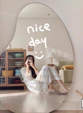 Niceday北欧ins风英文