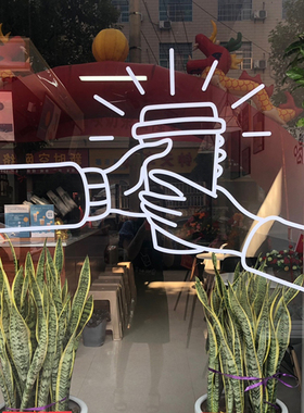 简约手绘抽象线条咖啡杯