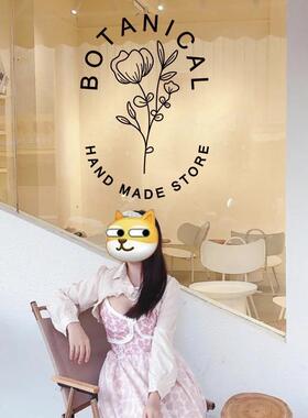 花店简约阳台玻璃门飘窗移门橱窗风装饰贴纸花束ins贴画装饰厨房
