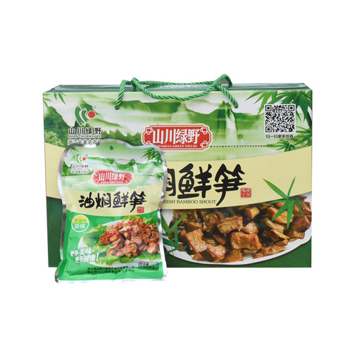 缙云山川绿野油焖笋100g15包下饭小菜原辣味丽水特产鲜竹笋盒即食 - 图3