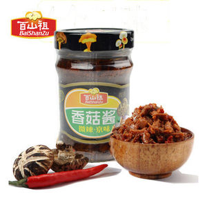 丽水庆元百山祖香菇酱京味调料酱火锅蘸料拌面拌饭微辣菇酱210g