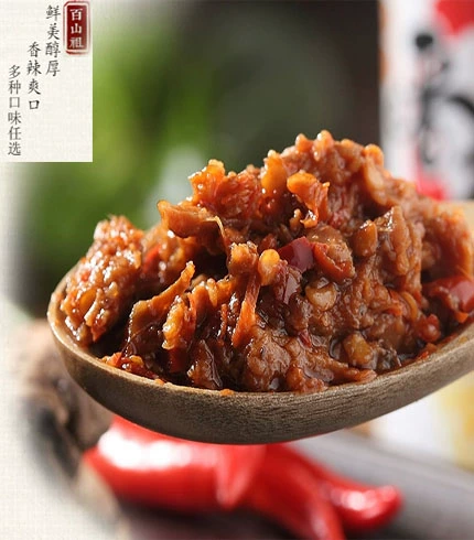 Lishui Qingyuan Bailian Zuzu Mushroom Sauce Sauce Jingfu приправляющий горячий горшок с лапшой бибимбап грибной соус 210G