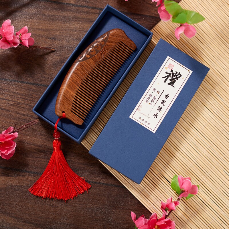 30岁女人生日礼物檀木梳子木梳送妈妈奶奶朋友老师员工礼物实用