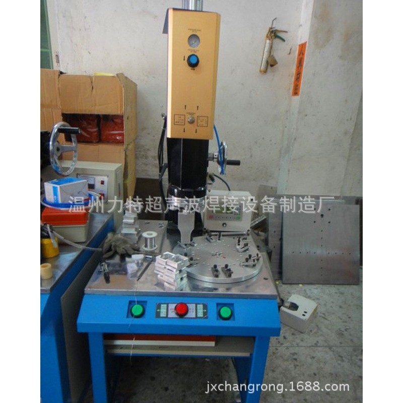 超声波焊接机，超声波塑料焊接机，超声波组合柜PP魔片焊接机,淘宝优惠券,粉丝福利购,淘宝优惠卷