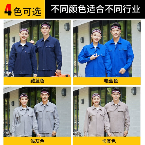 Весна и осень чистая хлопковая рабочая одея