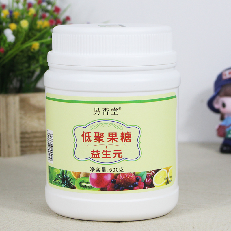 另否堂益生元低聚果糖粉非乳果糖菊粉水苏糖大豆低聚糖膳食纤维-图1