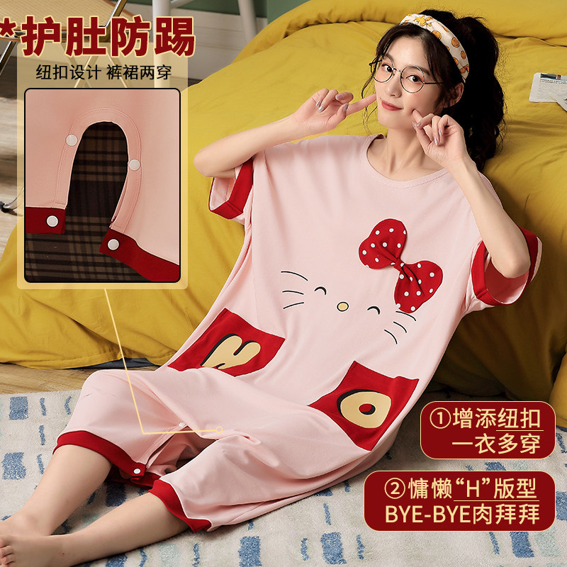 女童连体防踢夏季亲子纯棉短袖哈衣 甜雪妮睡裙