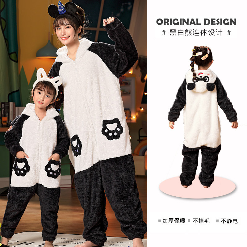 冬季儿童连体法兰绒防踢卡通睡衣 甜雪妮睡衣/家居服套装