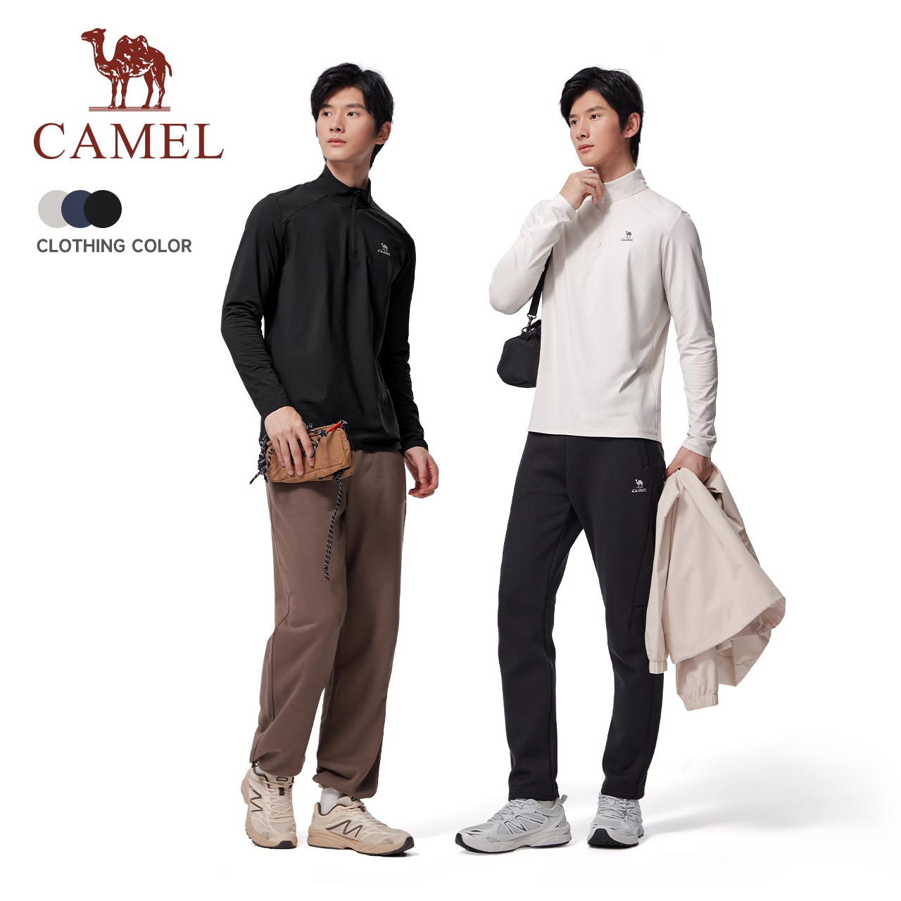 骆驼运动立领长袖T恤加绒速干衣男2025秋冬新款跑步健身服上衣女,淘宝优惠券,粉丝福利购,淘宝优惠卷