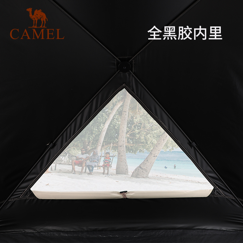  骆驼加鳄露营/旅游/登山帐篷