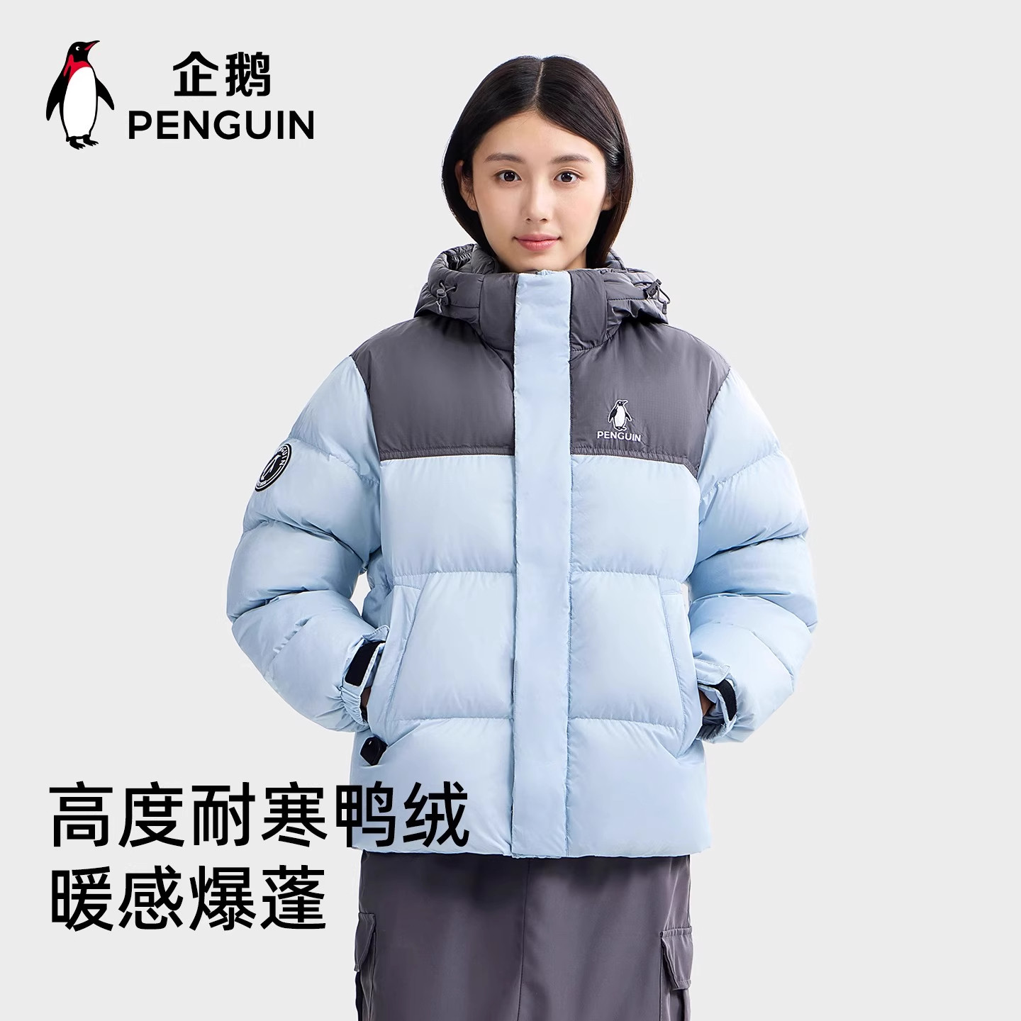 图 3