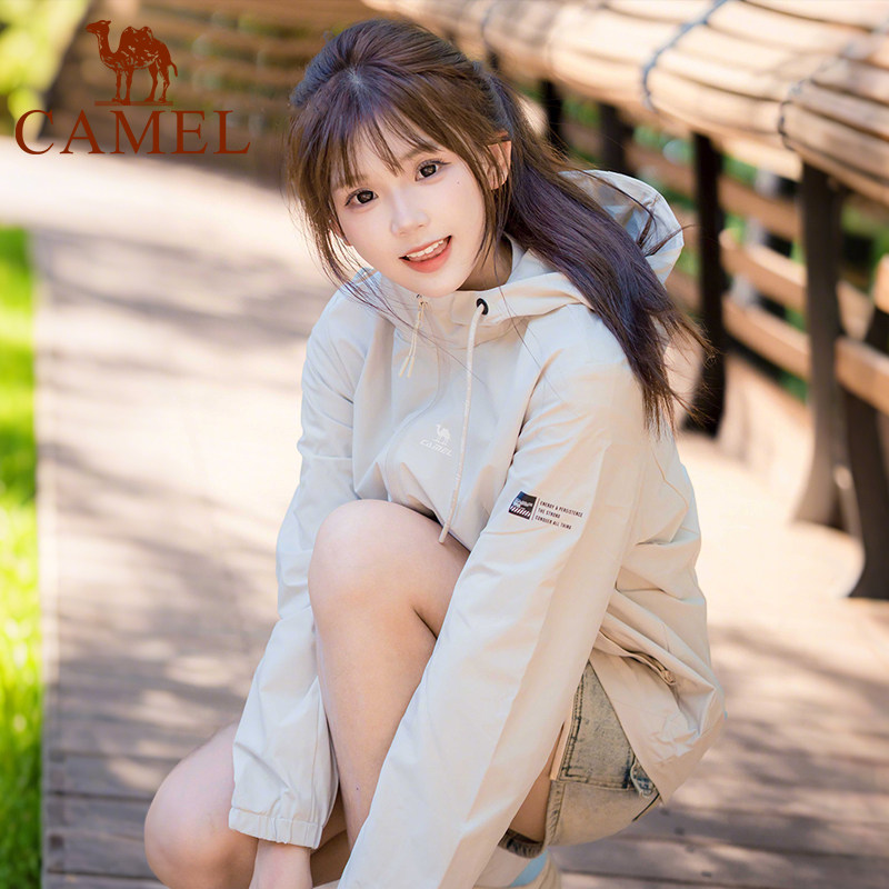 骆驼运动外套女风衣茄克2025秋冬休闲薄绒保暖新款防风夹克上衣女,淘宝优惠券,粉丝福利购,淘宝优惠卷