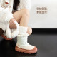 Camel Outdoor Boots Snow Boots Women's Autumn and Winter Style New Plush Warmth Thick Sole High Top Waterproof Cotton Shoes Anti-Slip