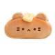 Milky Dessert Cat Pen Bag Cat Doll Internet Celebrity Plush Toy Student Stationery Storage Bag Birthday Gift