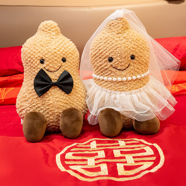 Press doll pair married 2025 new high-end newlywed doll doll cute good thing peanut plush doll