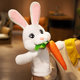 Rabbit hand puppet animal gloves cross-border toy can open mouth and move doll parent-child interactive kindergarten performance props