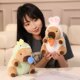 Pull the string to transform into a foodie capybara capybara doll plush toy sleeping rag doll birthday gift for women