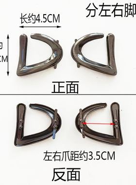 乐福鞋D字金属拆卸鞋扣枪色银色