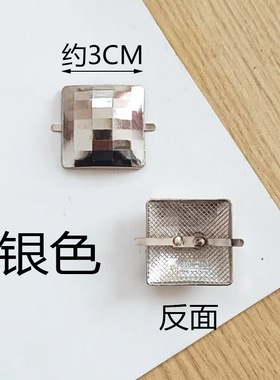 银色金属方扣乐福鞋侧鞋扣百搭