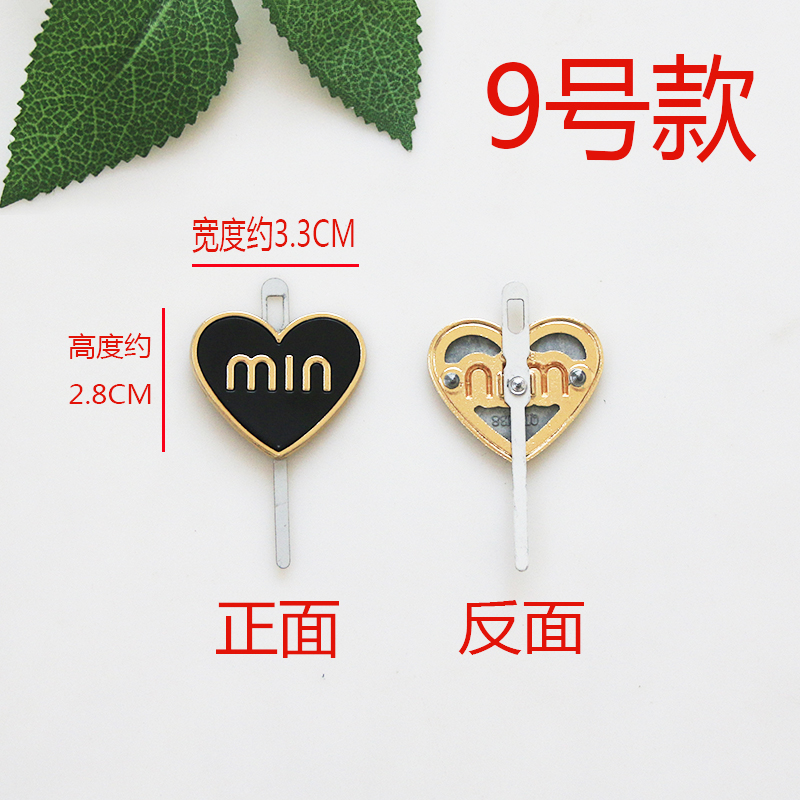 女鞋蝴蝶结插脚卡扣金属水钻鞋扣配件童鞋蝴蝶结上的配饰鞋子饰品,淘宝优惠券,粉丝福利购,淘宝优惠卷