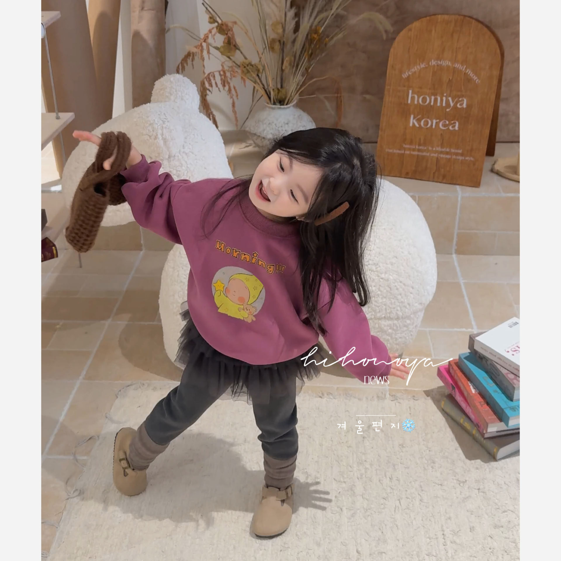 Spring韩国童装2025冬季新款亲子卡通星星人加绒卫衣女童保暖T恤,淘宝优惠券,粉丝福利购,淘宝优惠卷