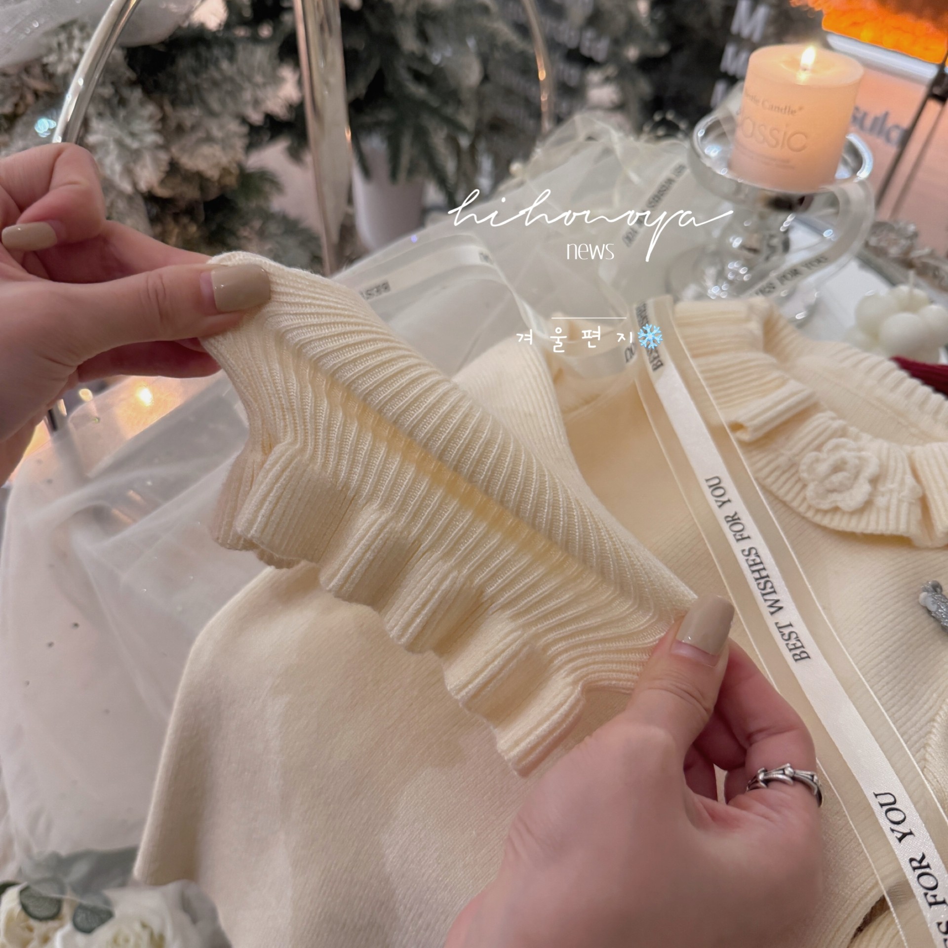 Spring韩国童装2025年冬季新款宝宝纯色荷叶领打底毛衣女童针织衫,淘宝优惠券,粉丝福利购,淘宝优惠卷