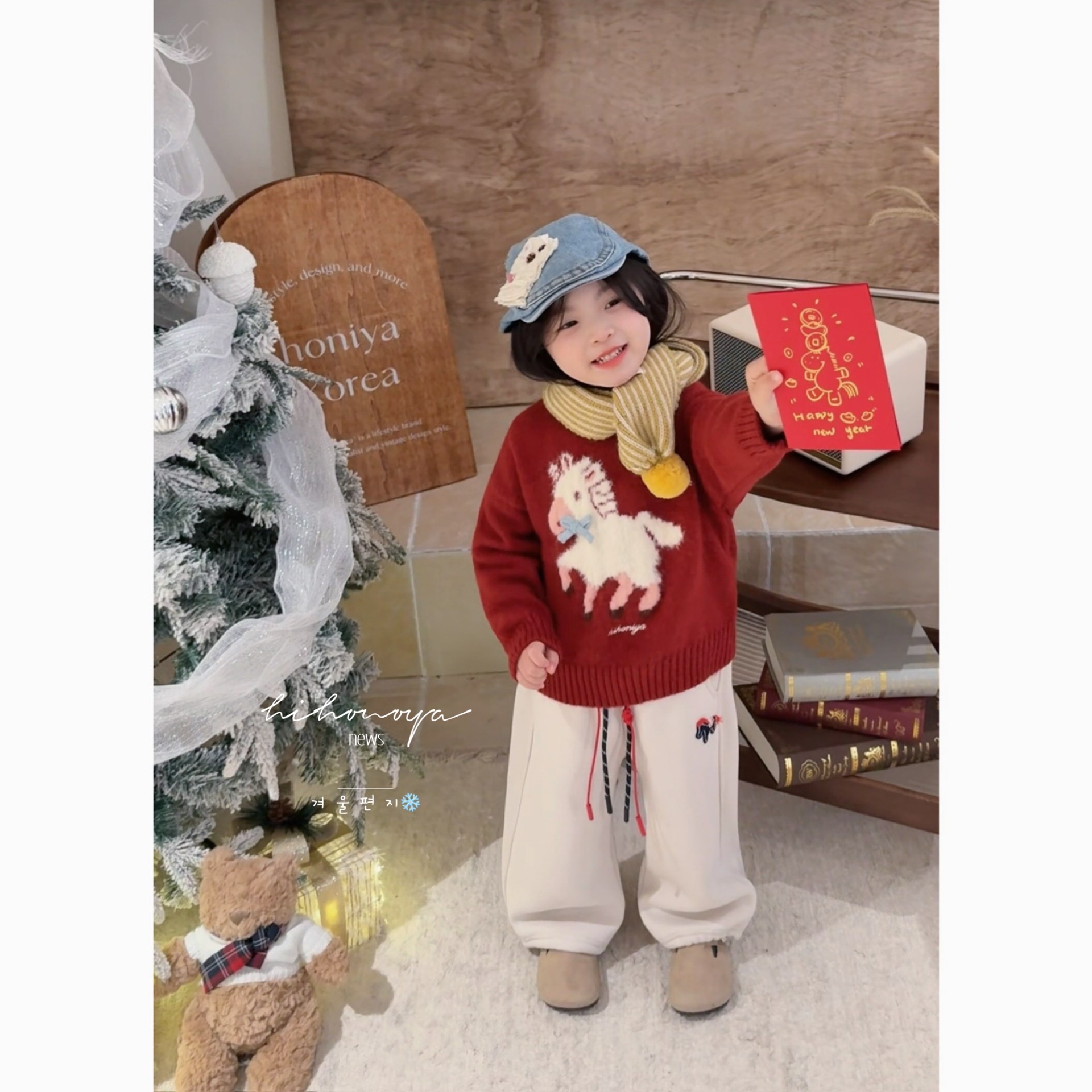 Spring韩国童装2025年冬季新款亲子本命年小马毛衣女童套头针织衫,淘宝优惠券,粉丝福利购,淘宝优惠卷