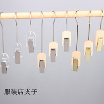 Transparent Hanger Hooks Wood S Hook Clothing Store Underwear Clip Crystal Fabric Clips Crystal Scarf Silk Scarves