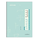 China Public Institutions Copybook 2026 Public Institutions