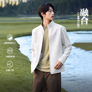 361环保抗菌材料气凝胶外套秋季雨屏防泼梭织立领夹克男652534613