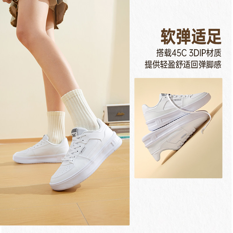 361小白鞋女运动鞋2026秋季