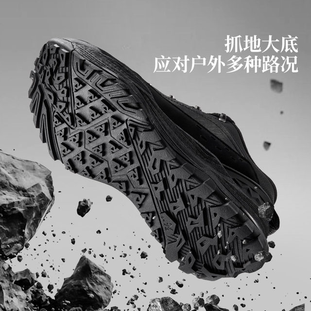 361 Wuxia OD men's outdoor shoes 2025 winter leather waterproof cross-country running shoes non-slip wear-resistant hiking sports shoes
